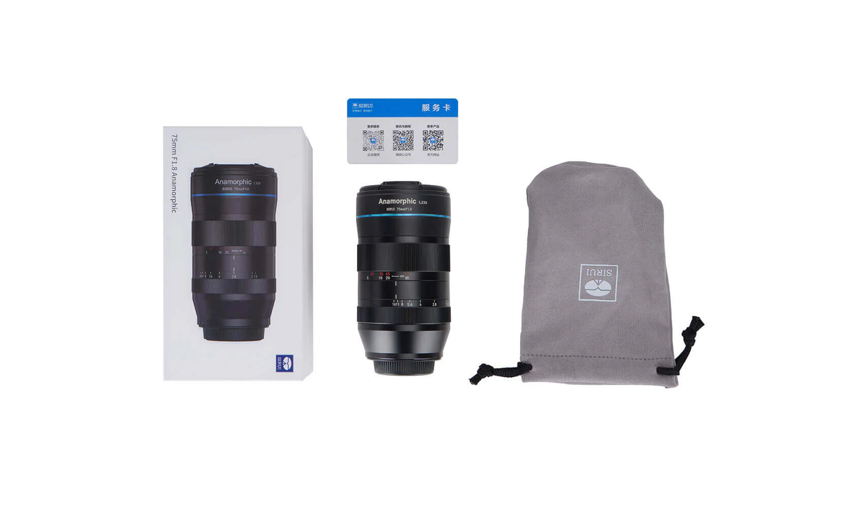 SIRUI 75mm F1.8 1.33X APS-C Anamorphic Lens - Image 5