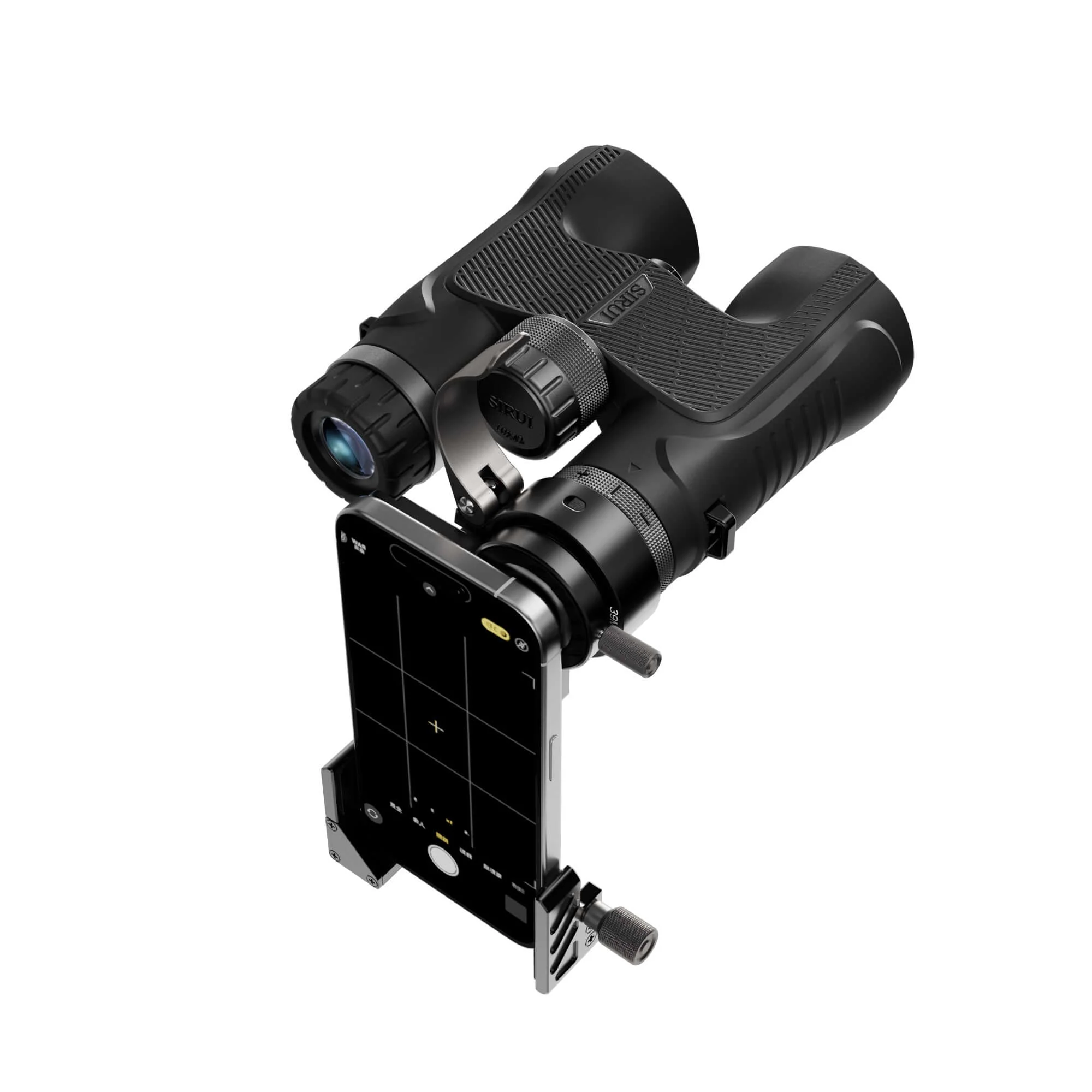 SIRUI TS-M Series TeIescope Mobile Phone Adapter - Image 5